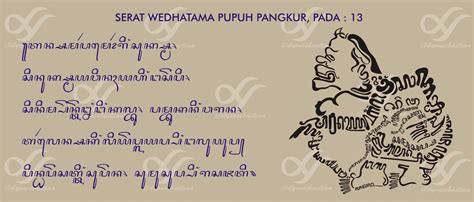 Wedhatama tegese  Pijer Tegese - SERAT WEDHATAMA - Pupuh Kinanthi (Bahasa Jawa Kelas 12) / Basa krama lantip, lantip tegese bahasa jawa, lantip panggraitane,